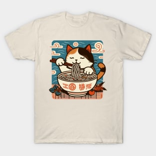 Cute Ramen Cat T-Shirt